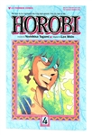 Horobi Part 1 (1990) Issue 4