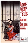 Lone Wolf and Cub (1987 First) Issue #6