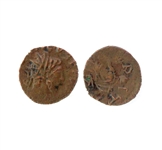 Rare Ancient 271-274 A.D. Roman Britain Tetricus I & II Bronze Antoninianus Coin - Great Investment -