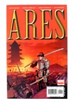 Ares (2005) Issue #5
