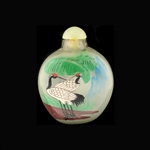 Outstanding Chinese Reverse Painted Perfume Bottle Classic Quality!